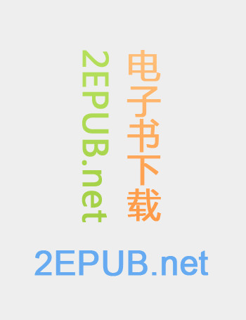 落花时节又逢君