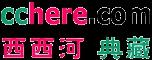 忙总文集