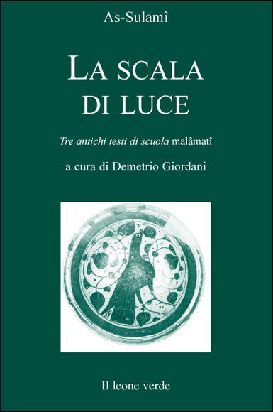 La scala di luce (I gioielli) (Italian Edition)