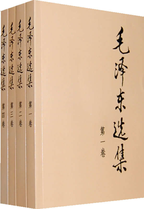 屠龙术