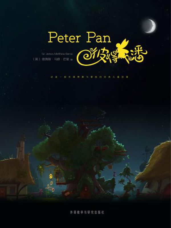 Peter Pan (Bridge Bilingual Classics) (English-Chinese Bilingual Edition)