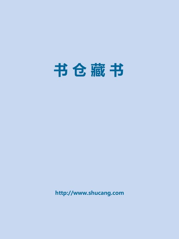 寻找家园完整版